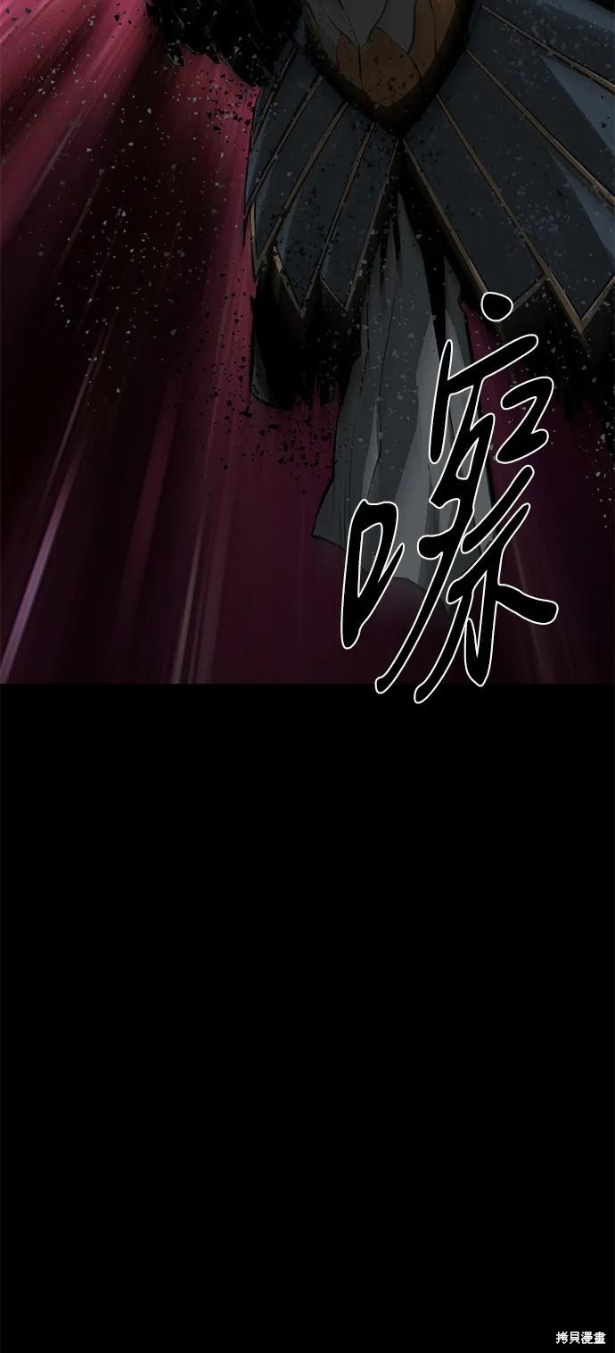 第51话62