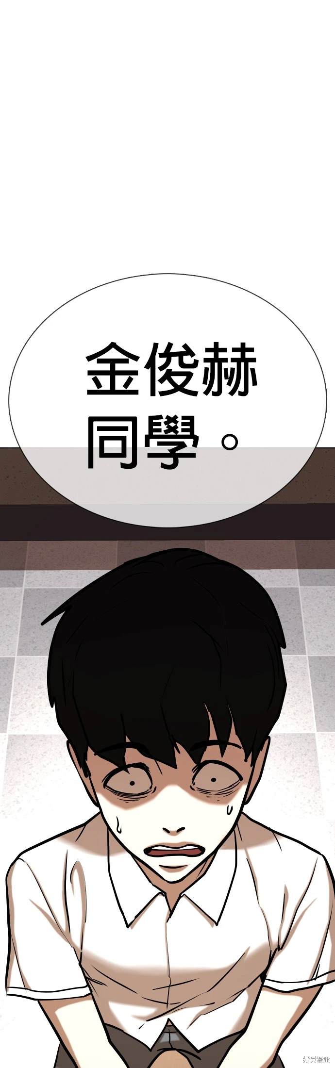 第39话28