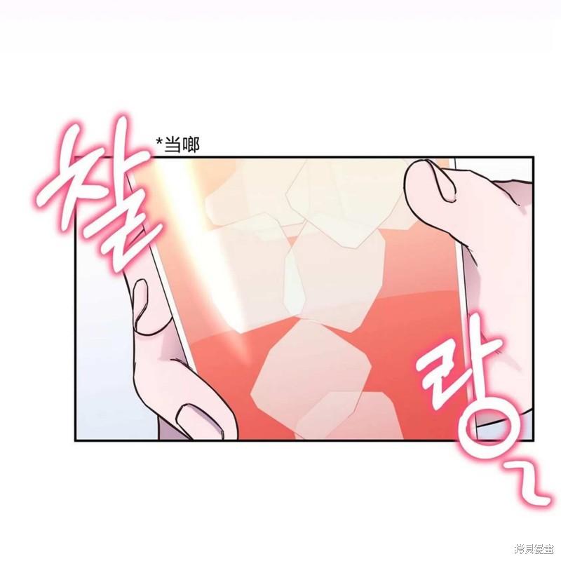 第1话57