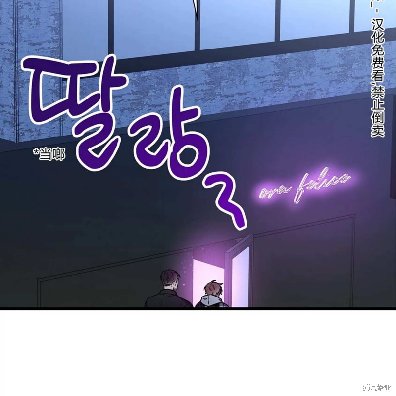 第9话104