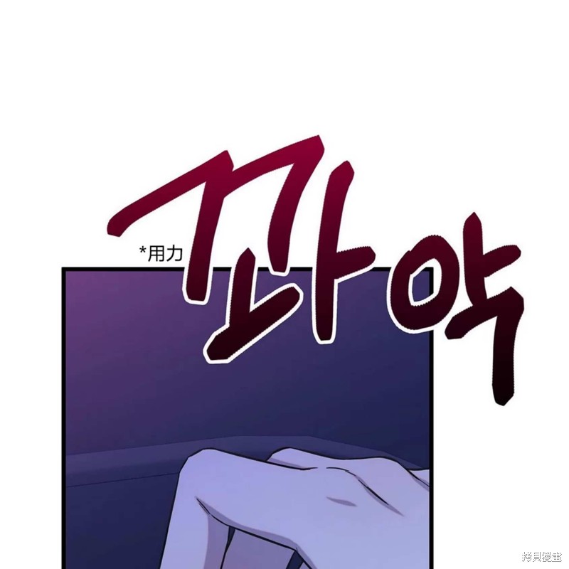 第16话167