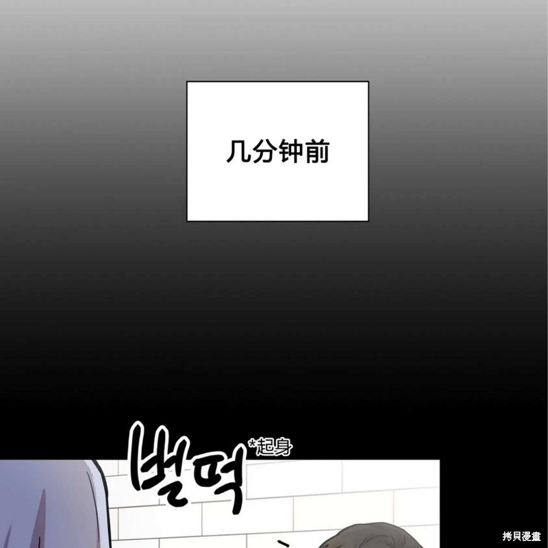 第7话107