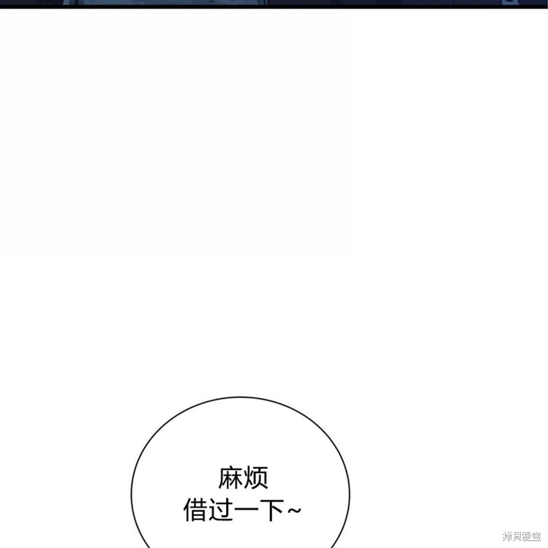 第14话155