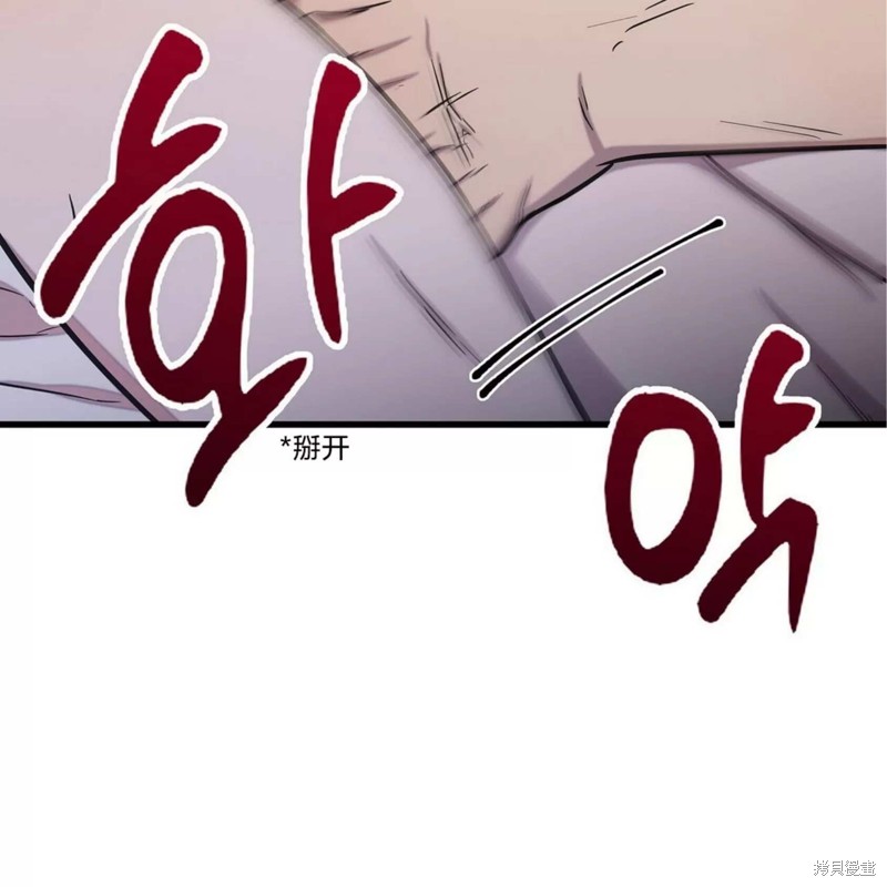 第11话14