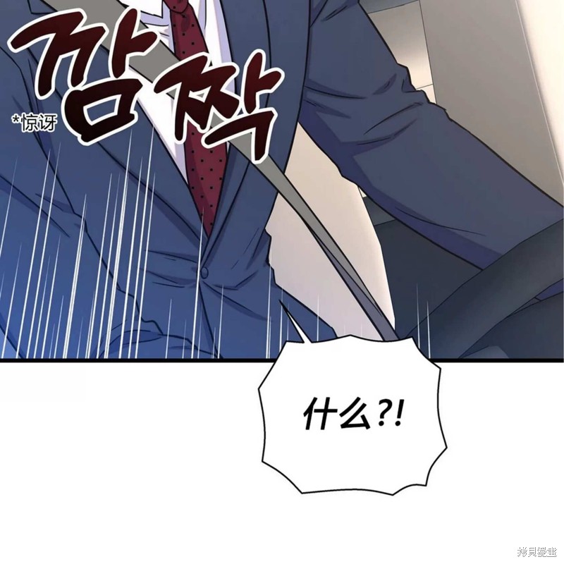 第15话122