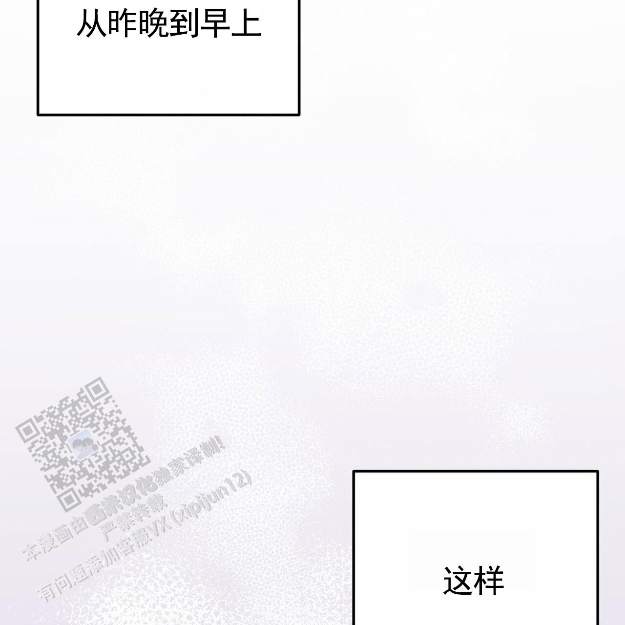 第4话25