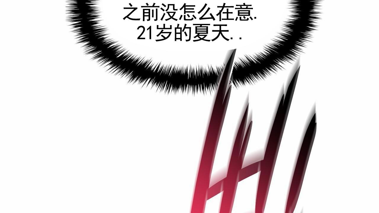 第5话30