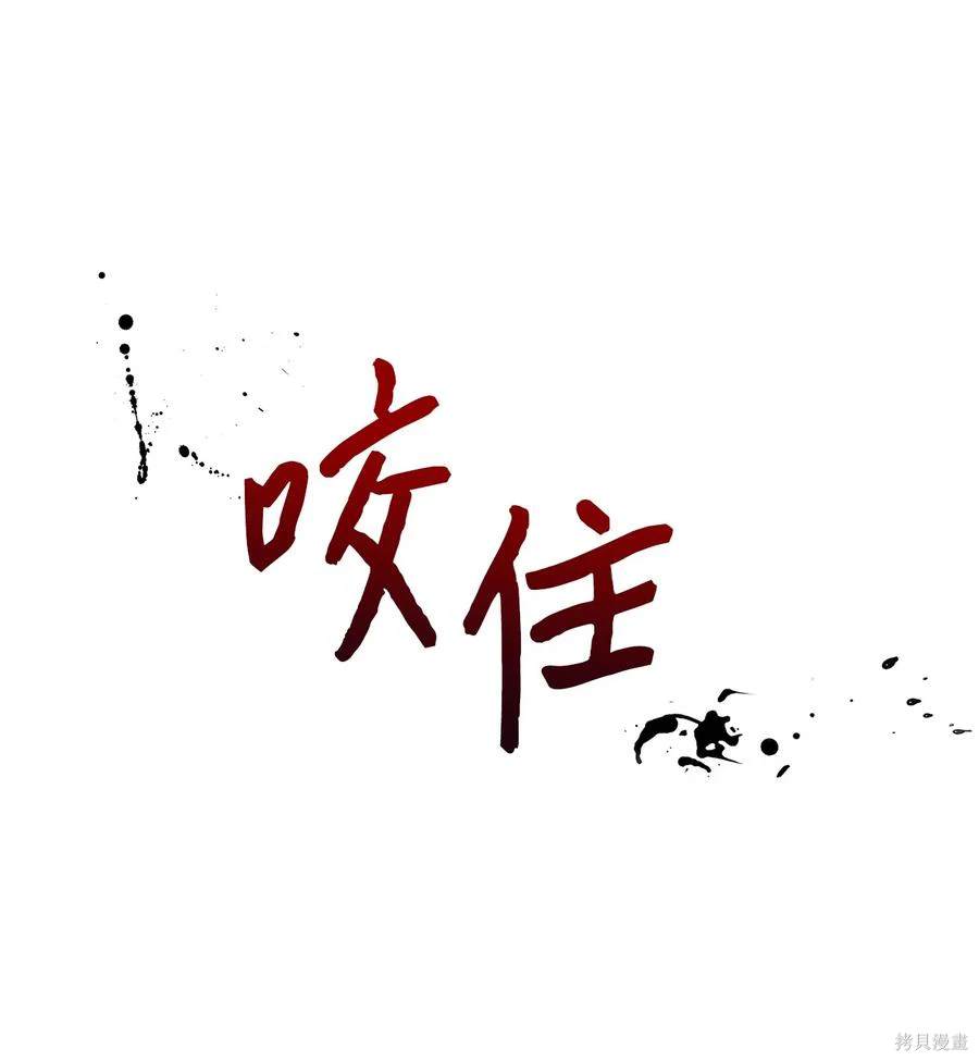 第53话18