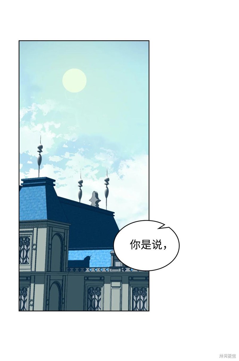 第35话69