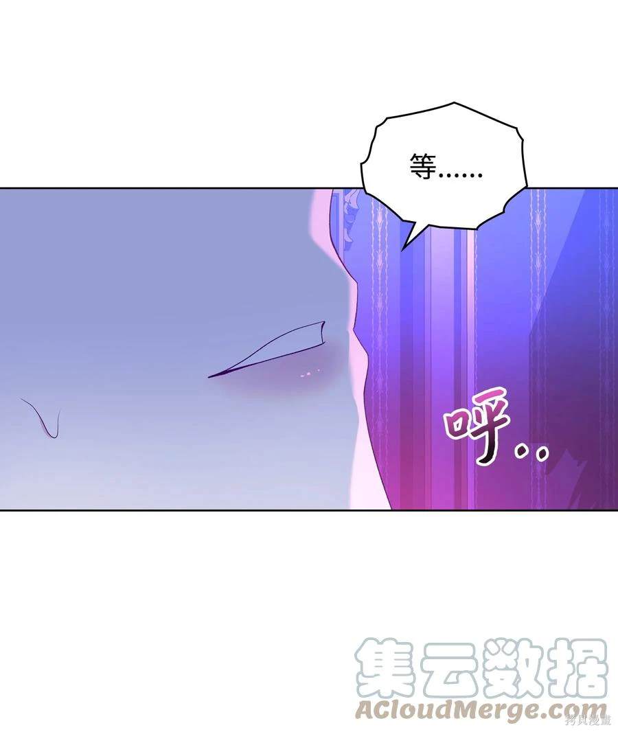 第53话56