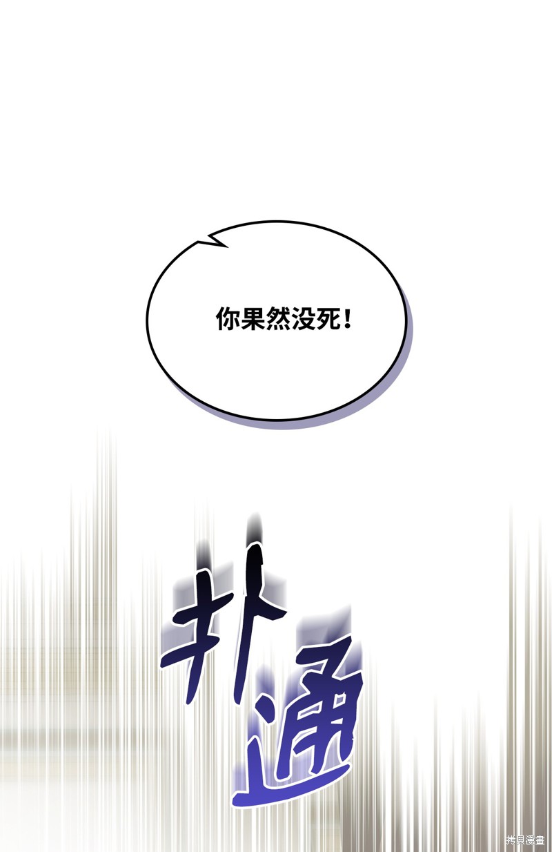 第4话22