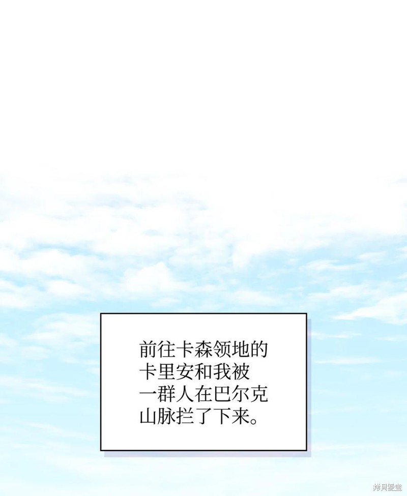 第37话0