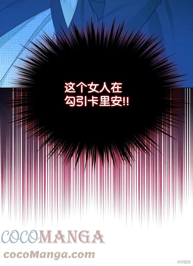 第50话62