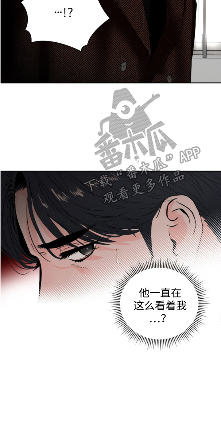 第3话16