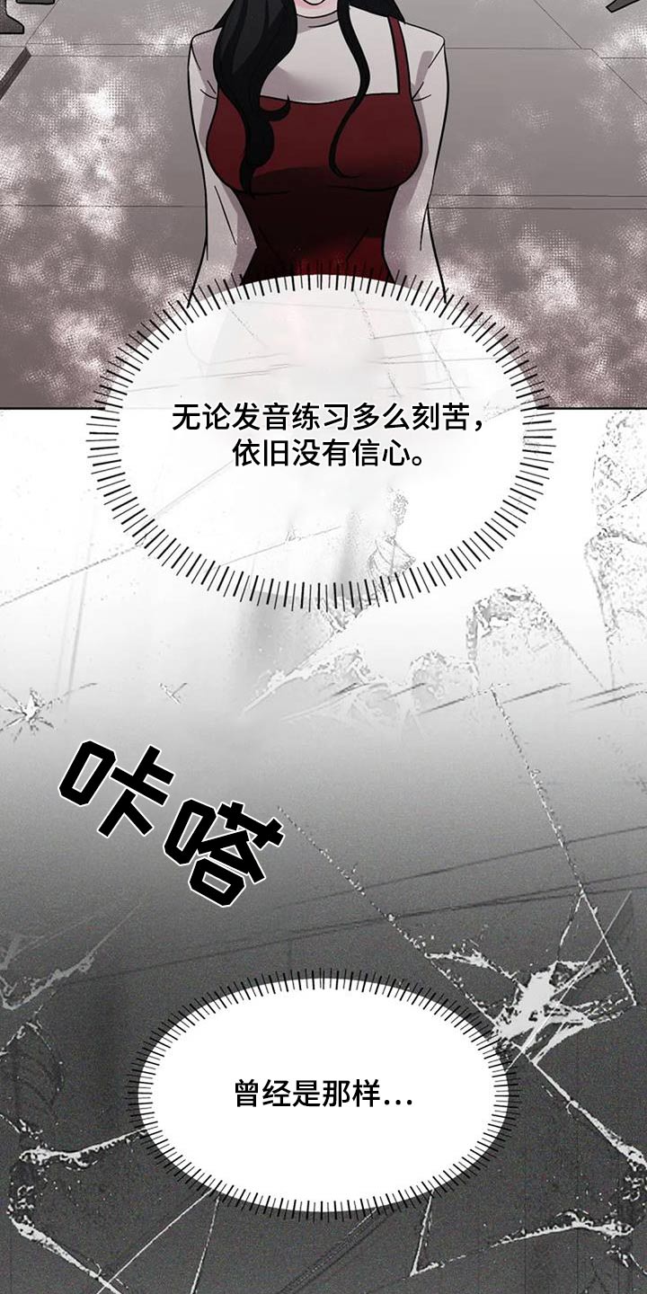 第57话21