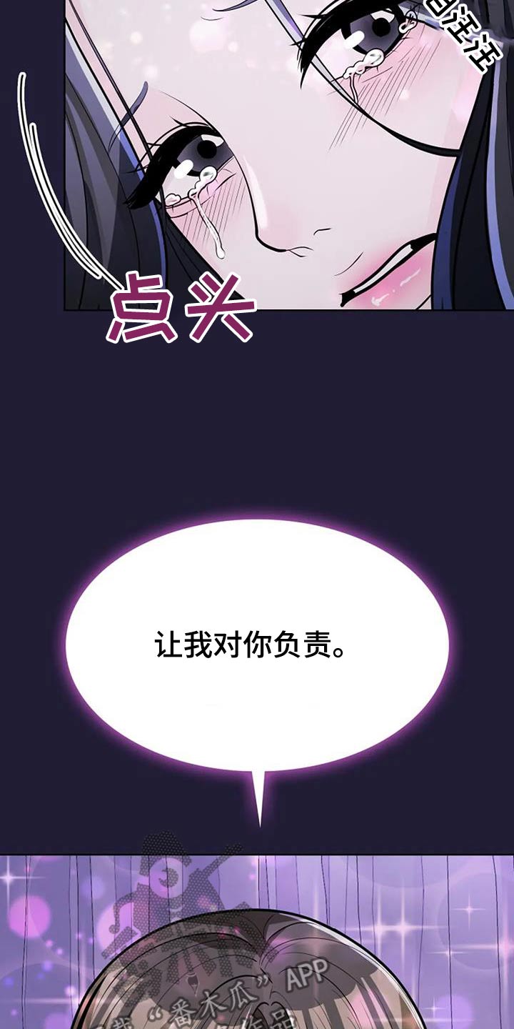 第59话15