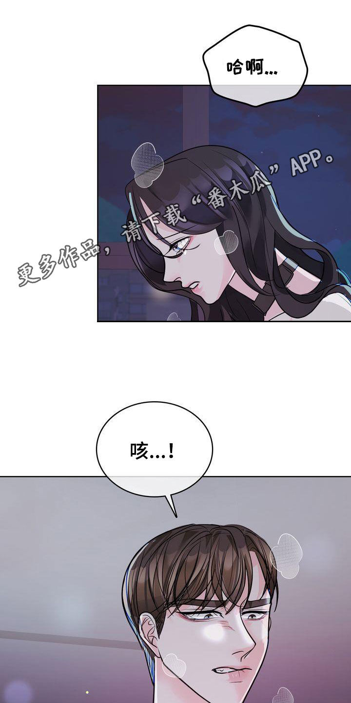 第29话0