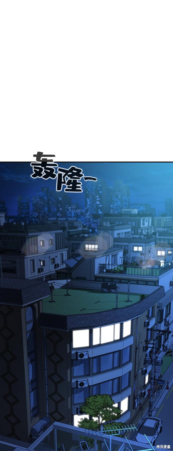 第13话1