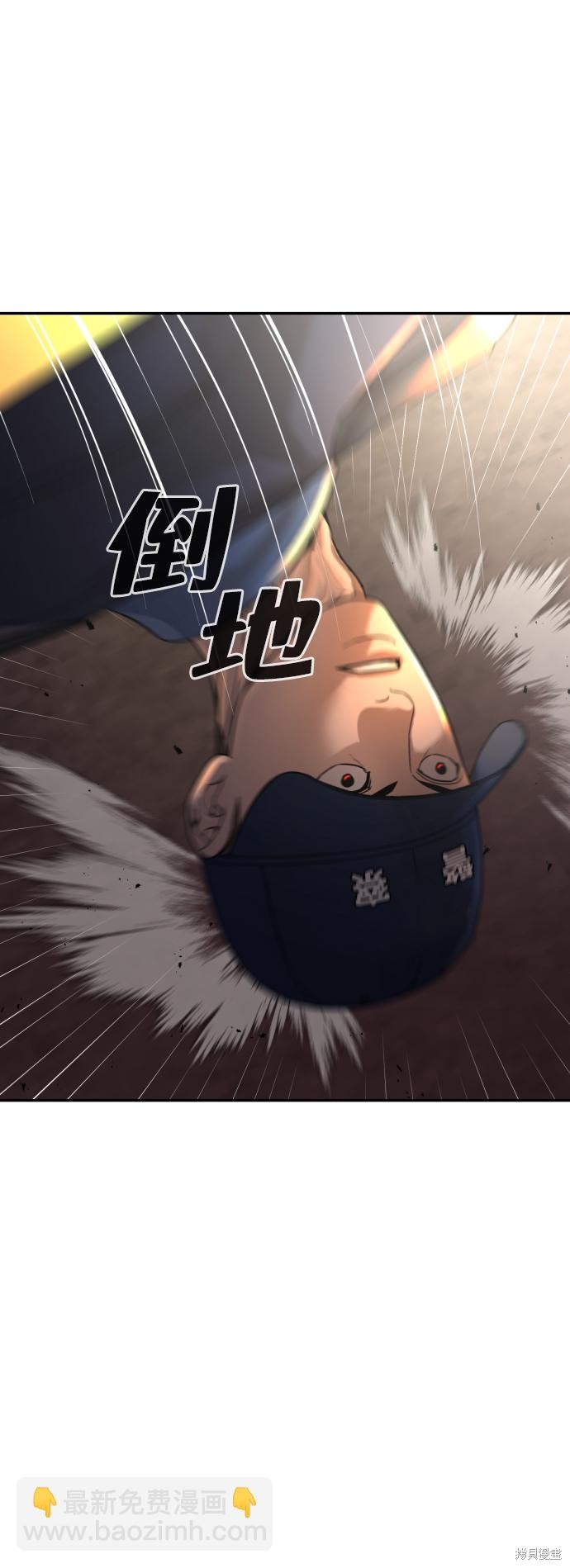 第19话47