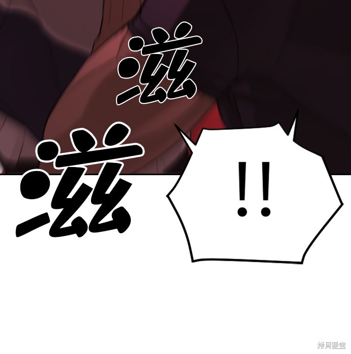 第4话42