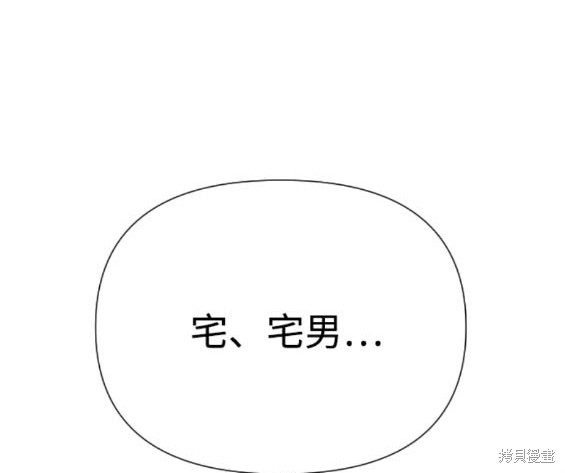 第49话22