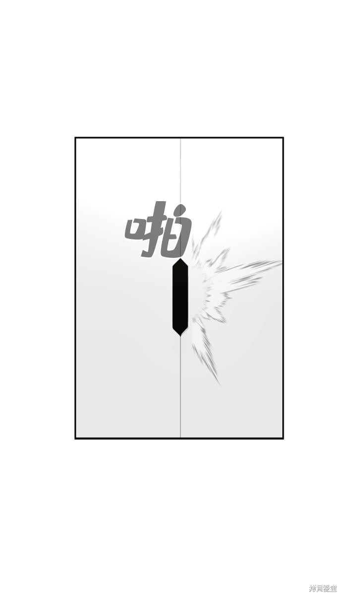 第15话9