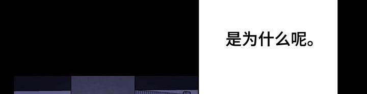 第73话11