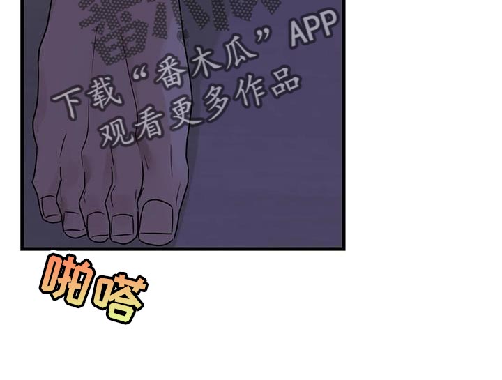 第55话11