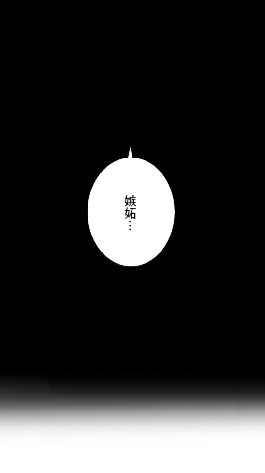 第21话8