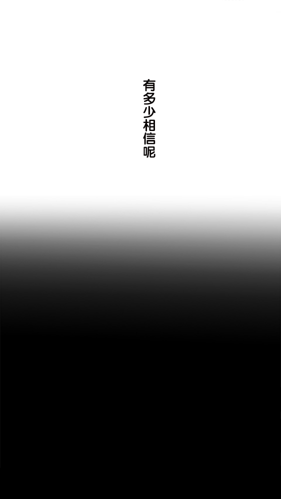 第11话41