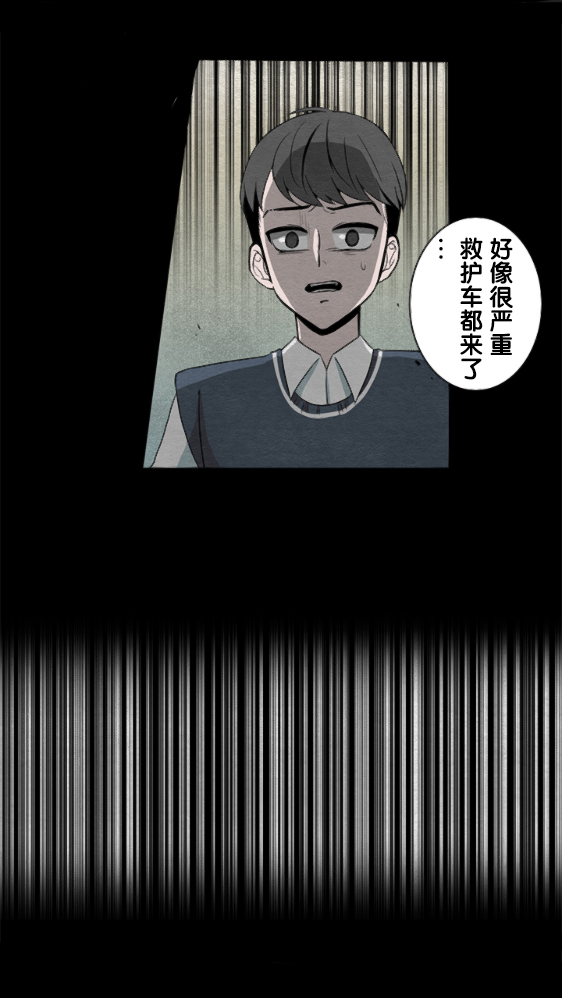 第13话27