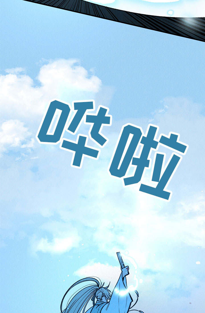 第3话17