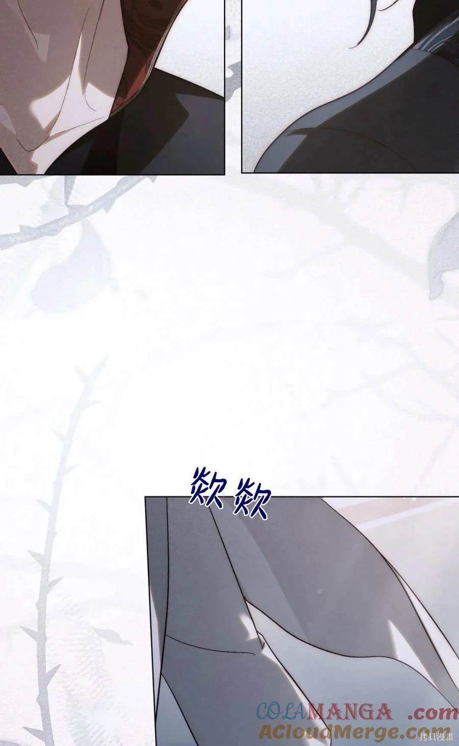 第39话45