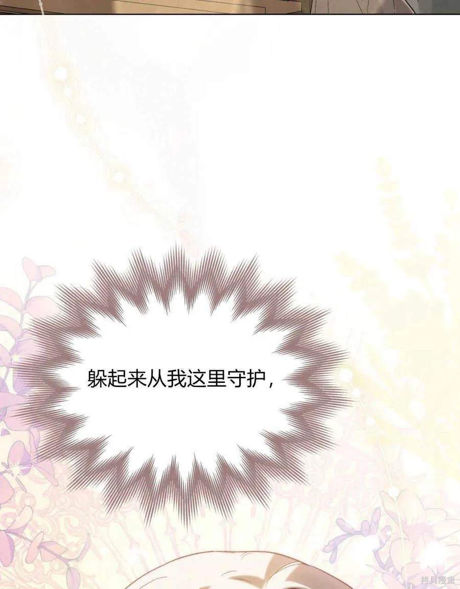 第10话97