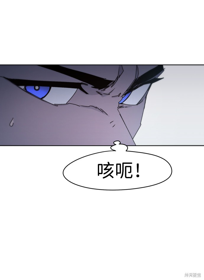 第36话13