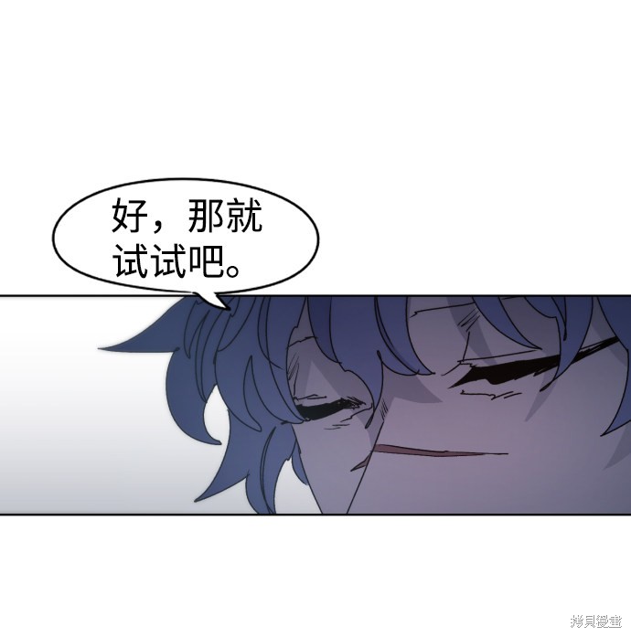 第44话57