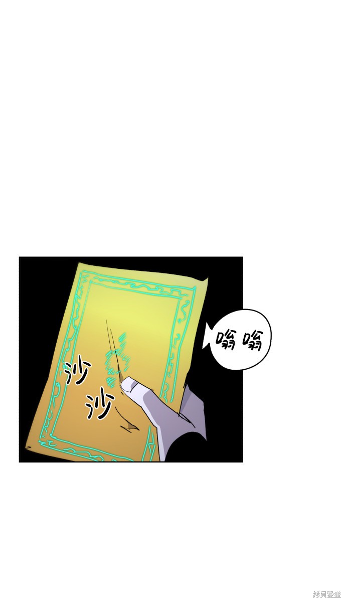 第35话35