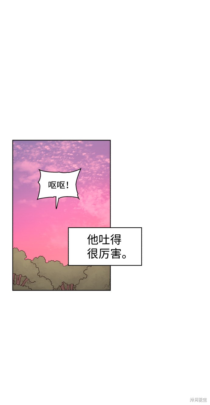 第54话35