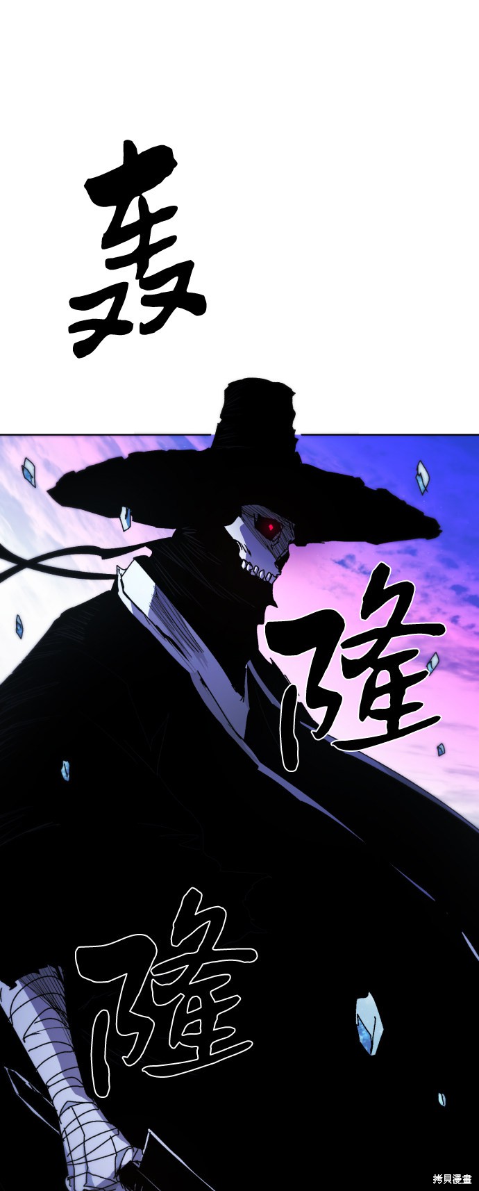 第36话75