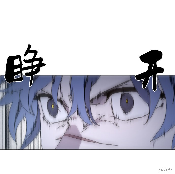 第44话61