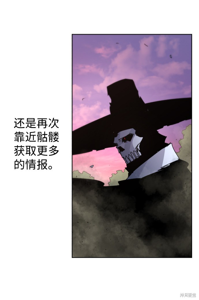 第41话62