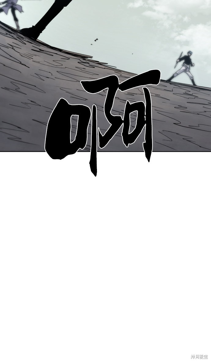 第30话13