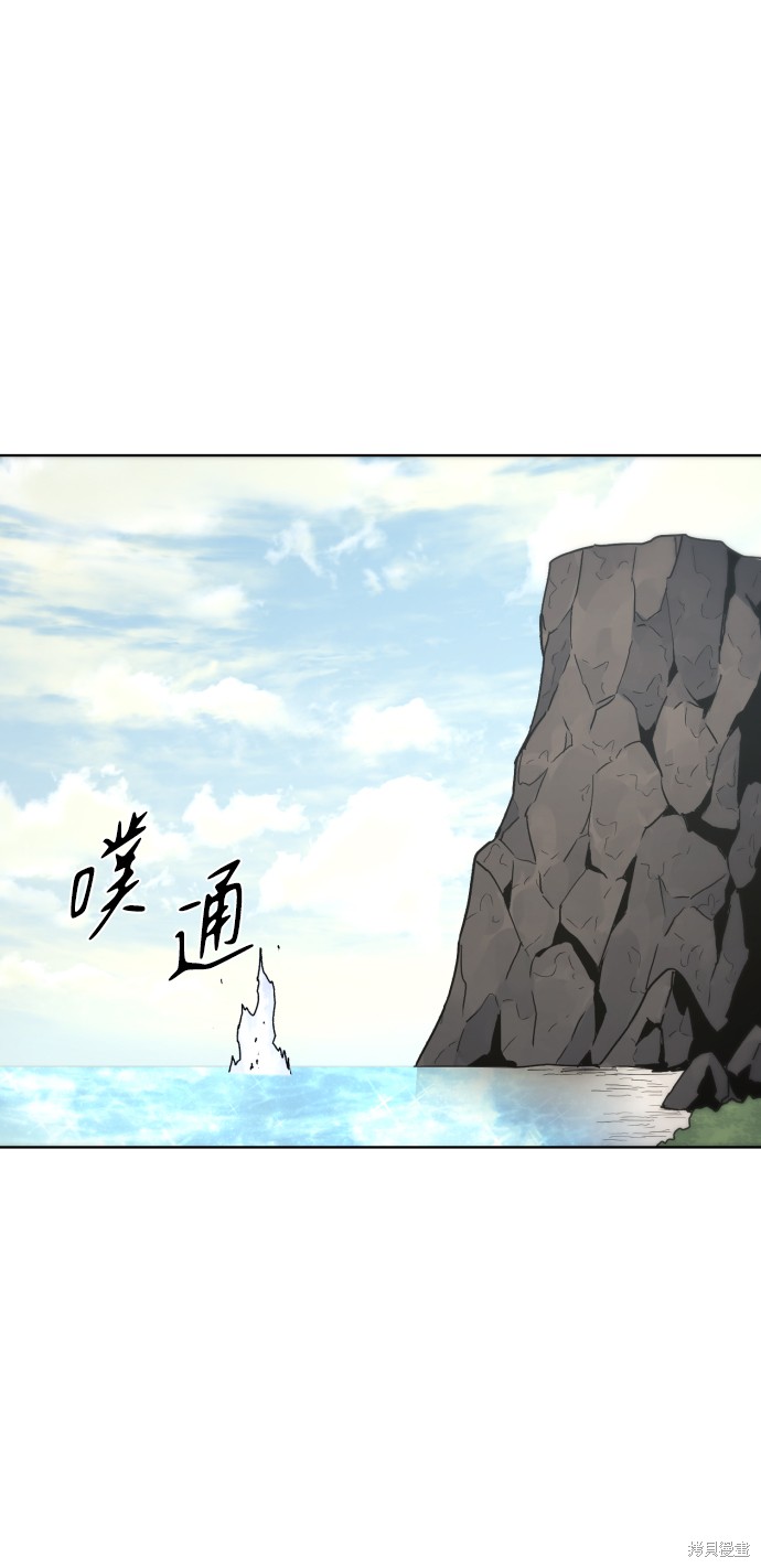 第95话35