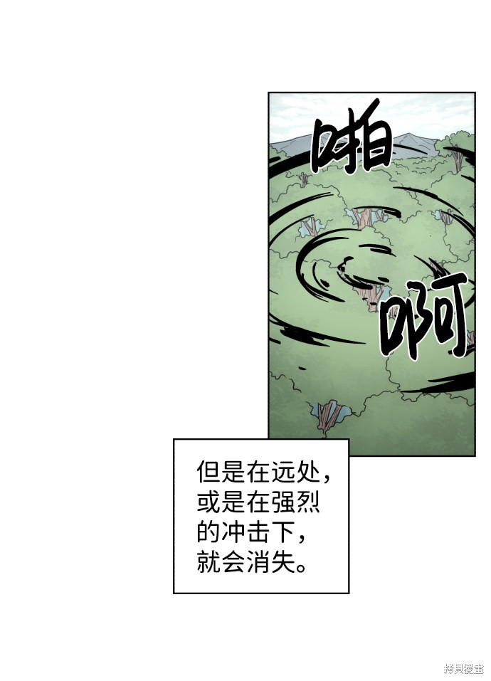 第46话19