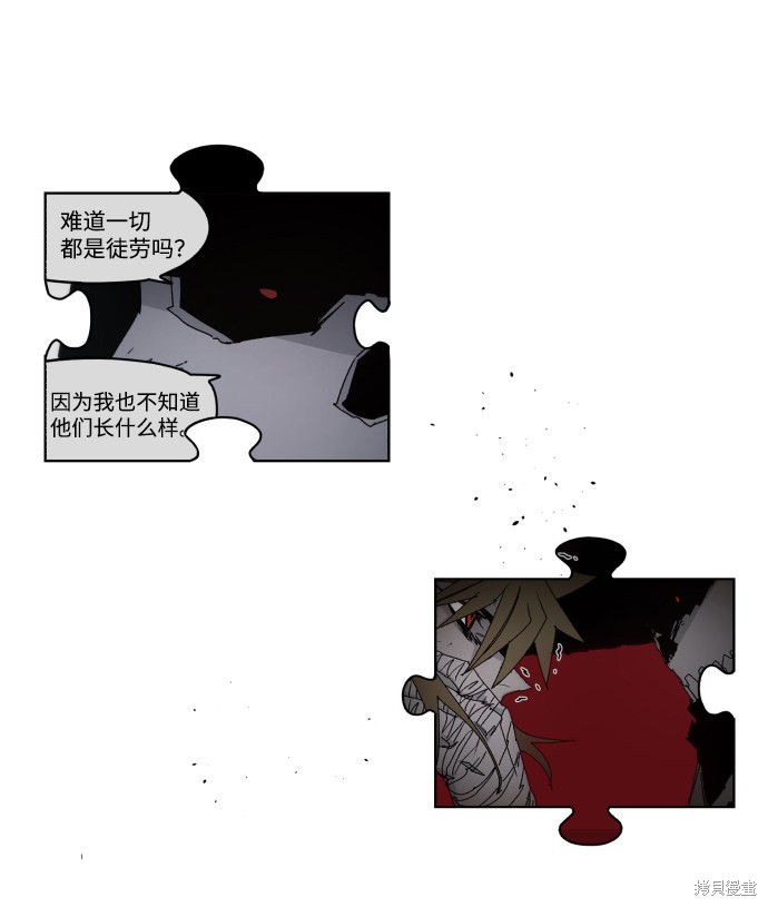 第78话63