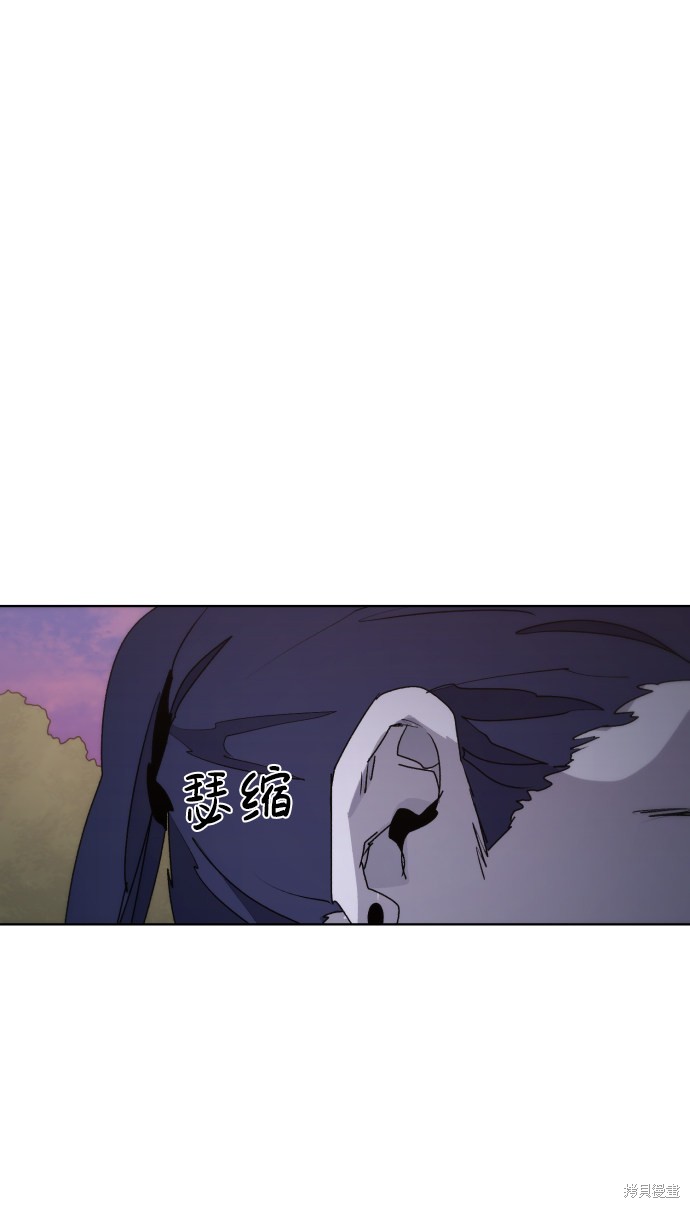 第54话62