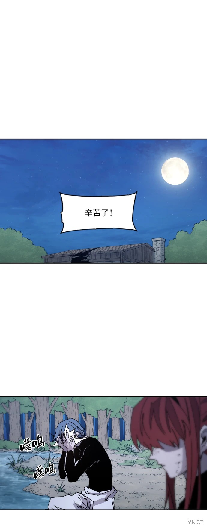 第99话0