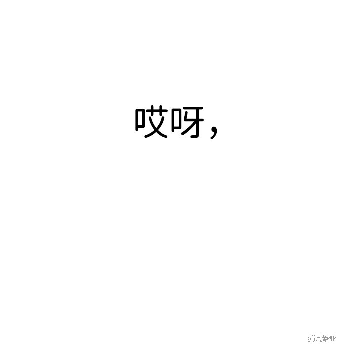 第19话68