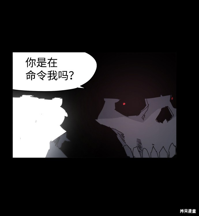 第39话18