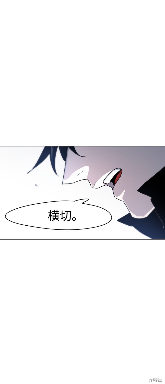 第9话57